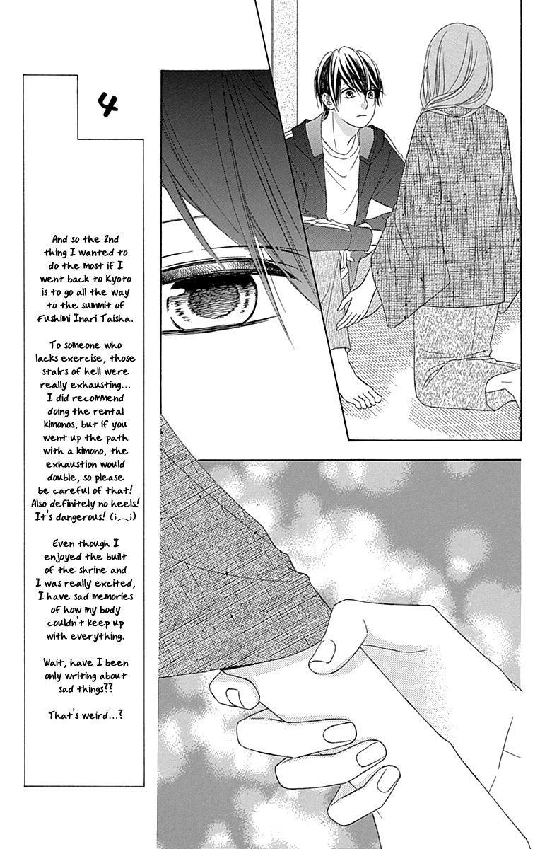 Tsubasa To Hotaru - Chapter 47