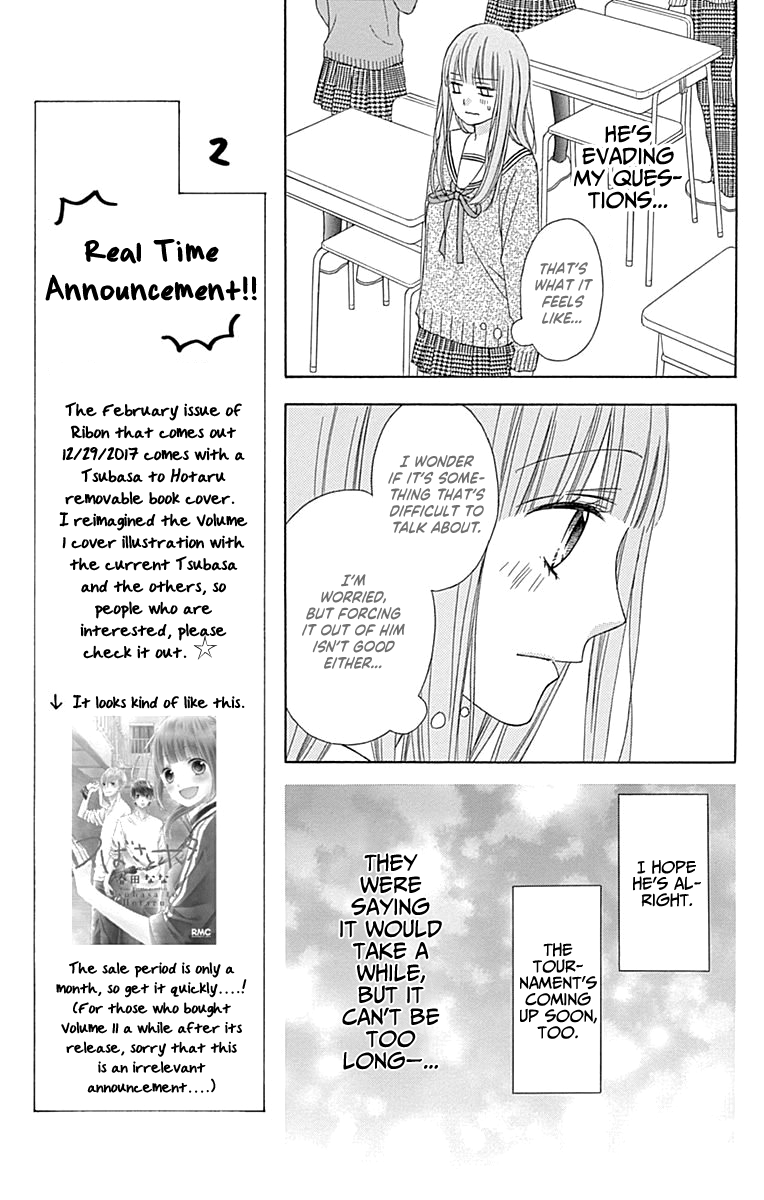 Tsubasa To Hotaru - Chapter 50