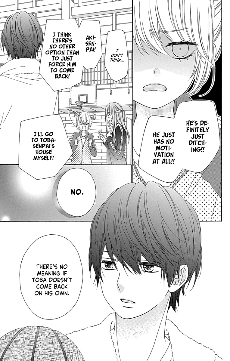 Tsubasa To Hotaru - Chapter 50