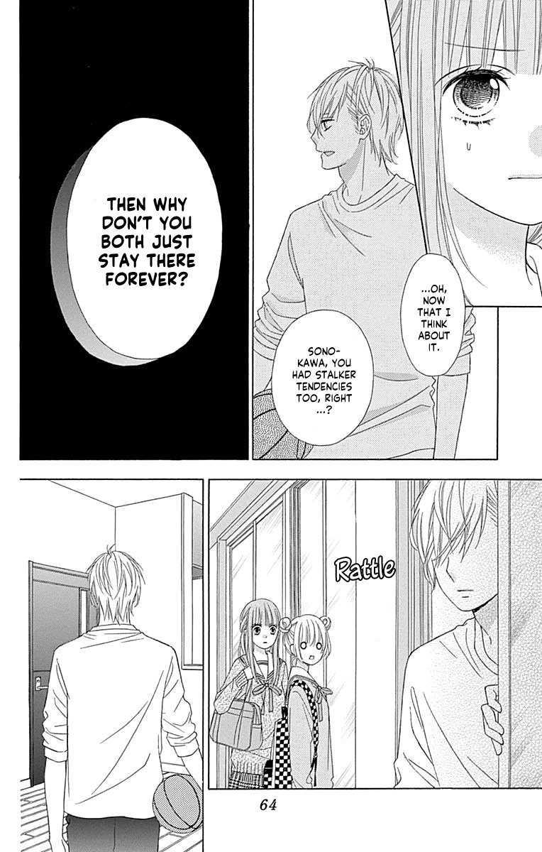 Tsubasa To Hotaru - Chapter 50