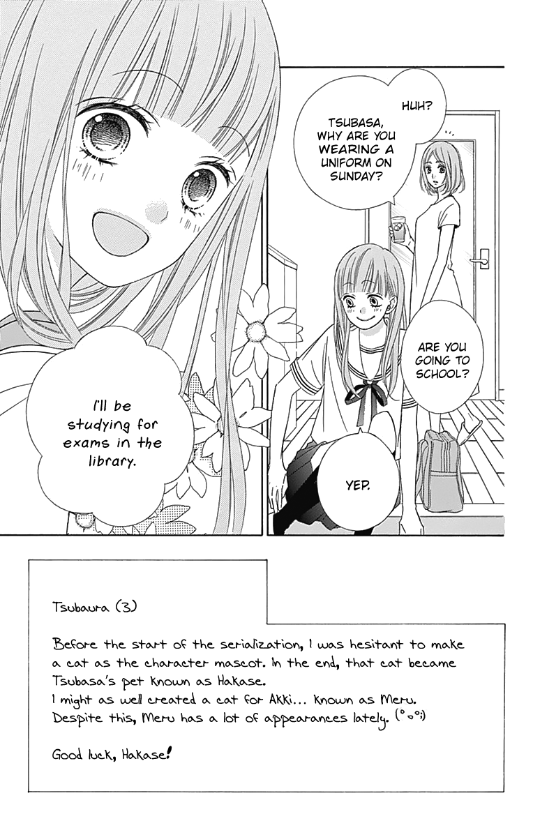 Tsubasa To Hotaru - Chapter 41