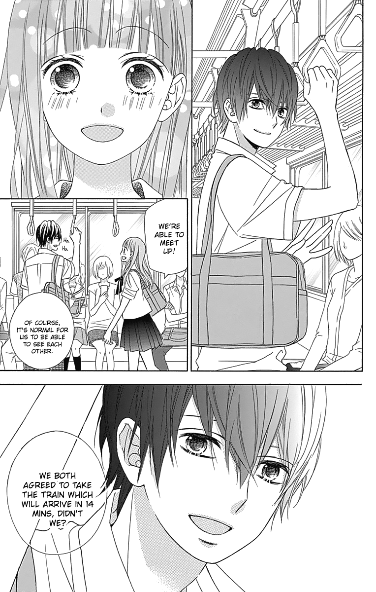 Tsubasa To Hotaru - Chapter 41