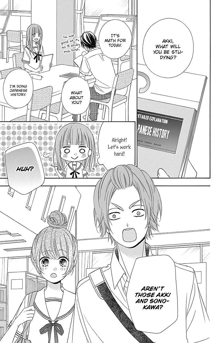 Tsubasa To Hotaru - Chapter 41