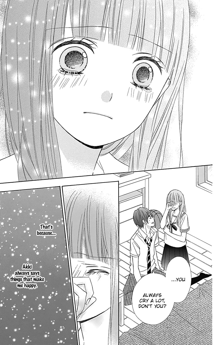 Tsubasa To Hotaru - Chapter 41