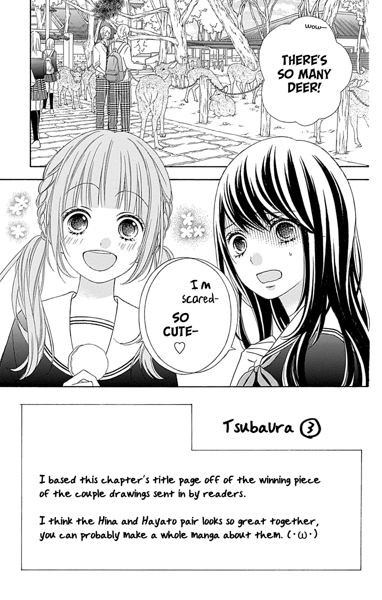 Tsubasa To Hotaru - Chapter 46