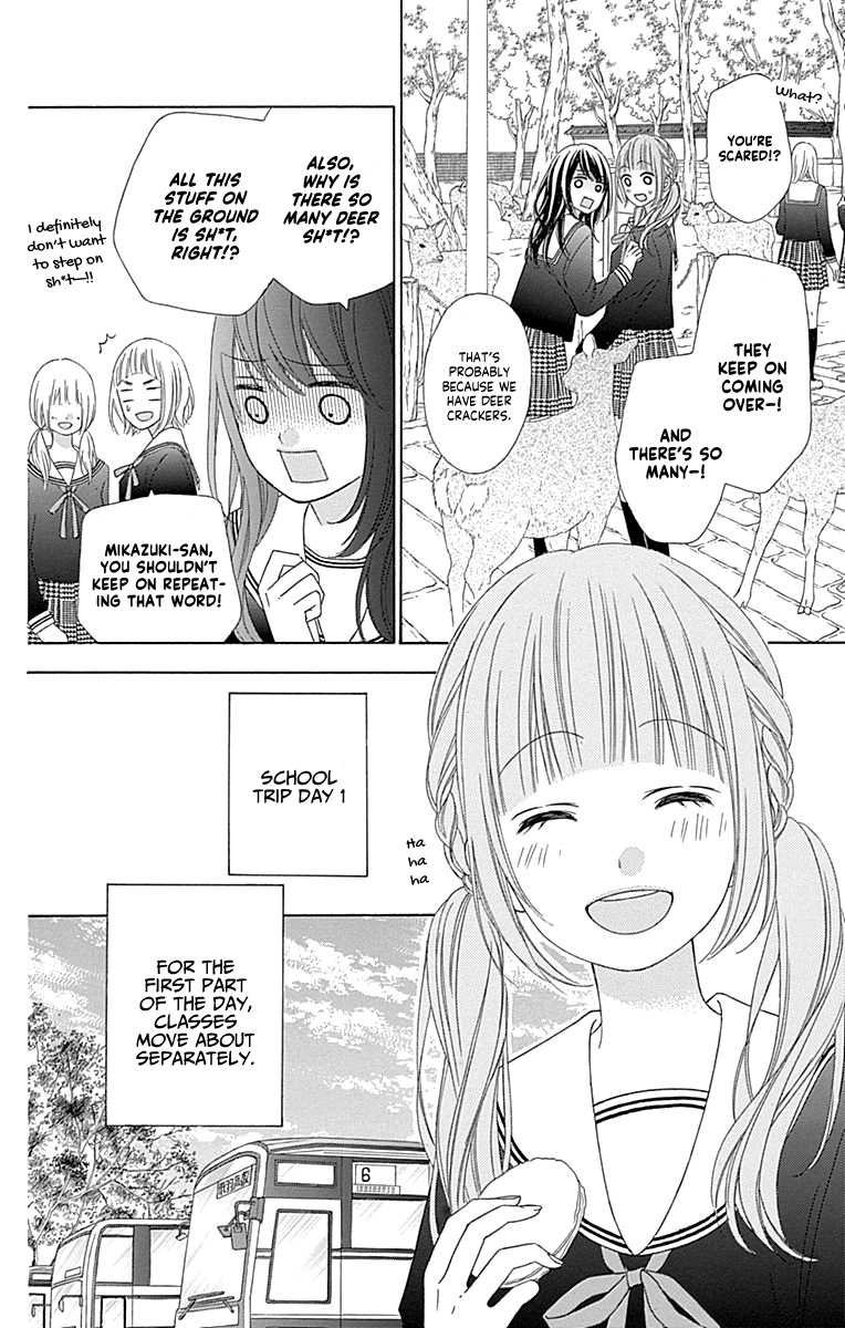 Tsubasa To Hotaru - Chapter 46