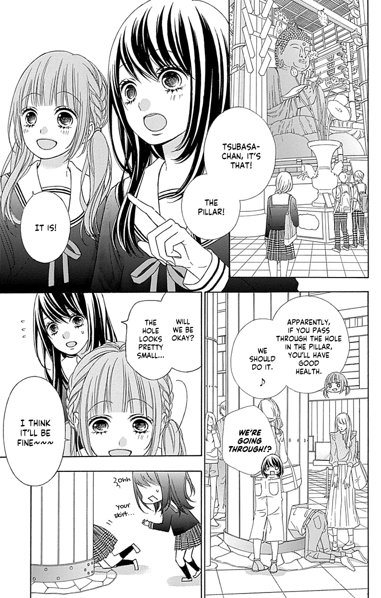 Tsubasa To Hotaru - Chapter 46