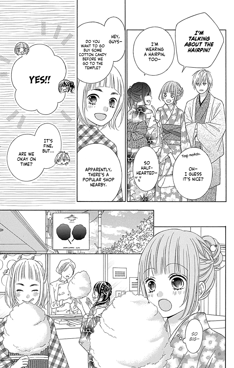 Tsubasa To Hotaru - Chapter 46