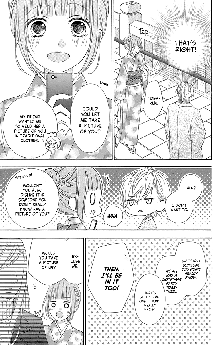 Tsubasa To Hotaru - Chapter 46