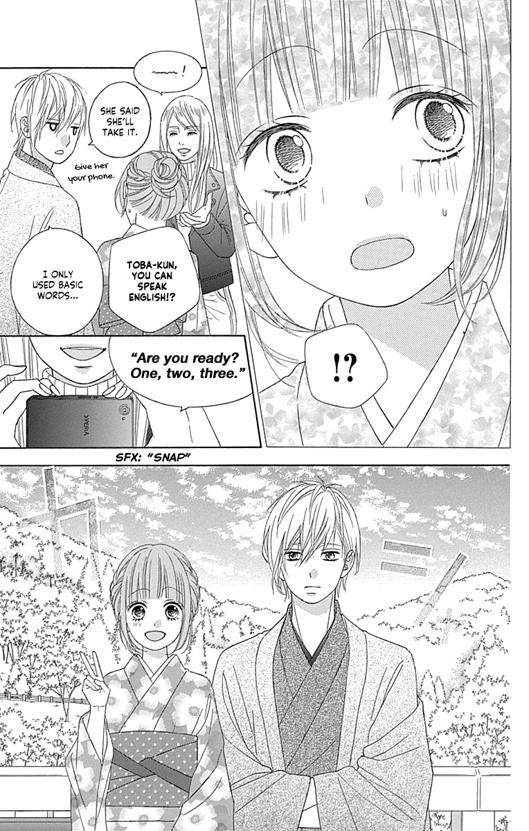 Tsubasa To Hotaru - Chapter 46