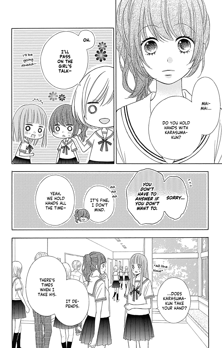 Tsubasa To Hotaru - Chapter 43