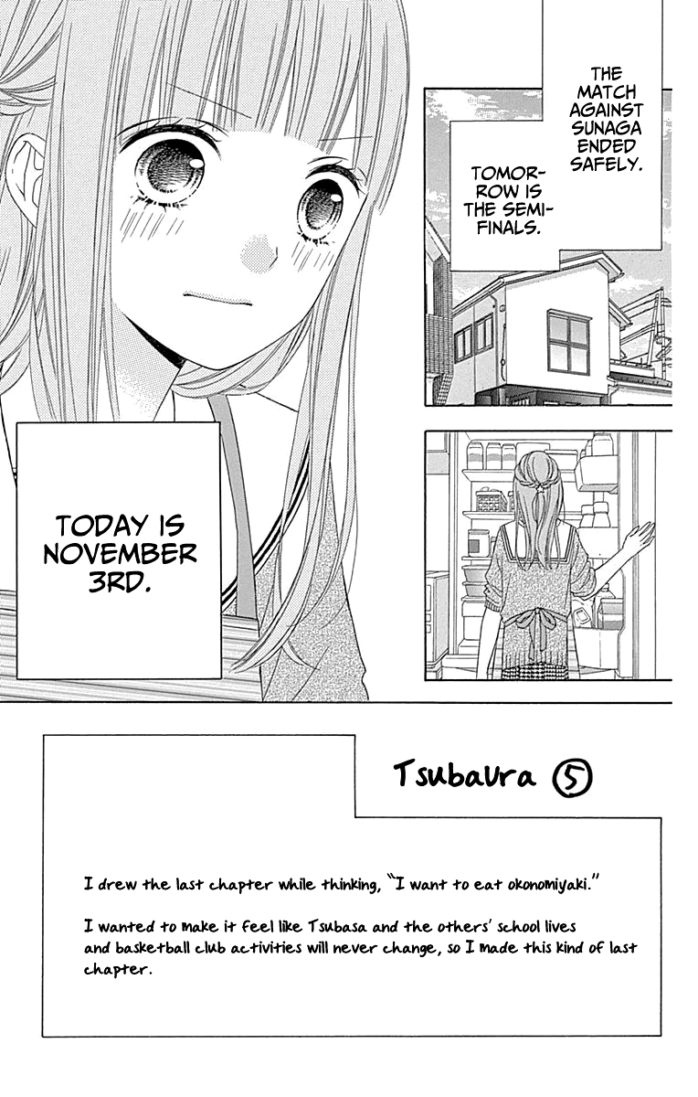 Tsubasa To Hotaru - Chapter 53