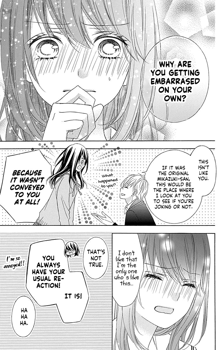 Tsubasa To Hotaru - Chapter 53