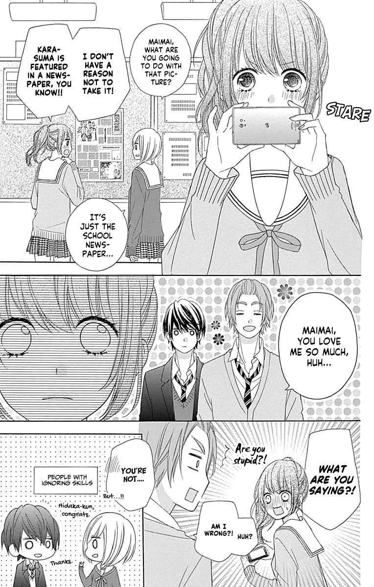 Tsubasa To Hotaru - Chapter 53