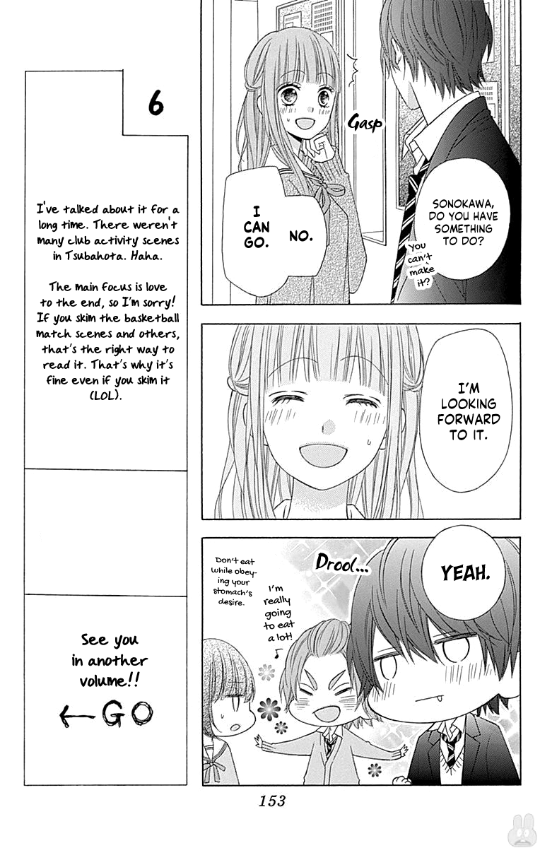 Tsubasa To Hotaru - Chapter 53