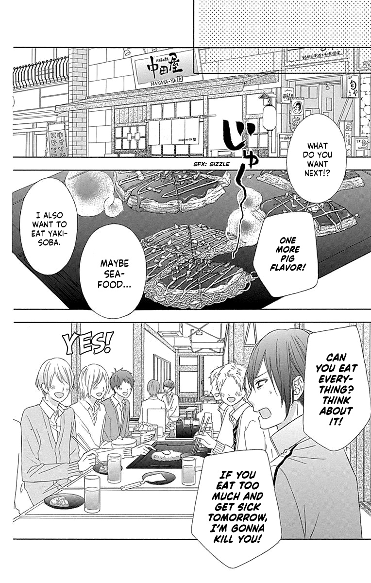 Tsubasa To Hotaru - Chapter 53