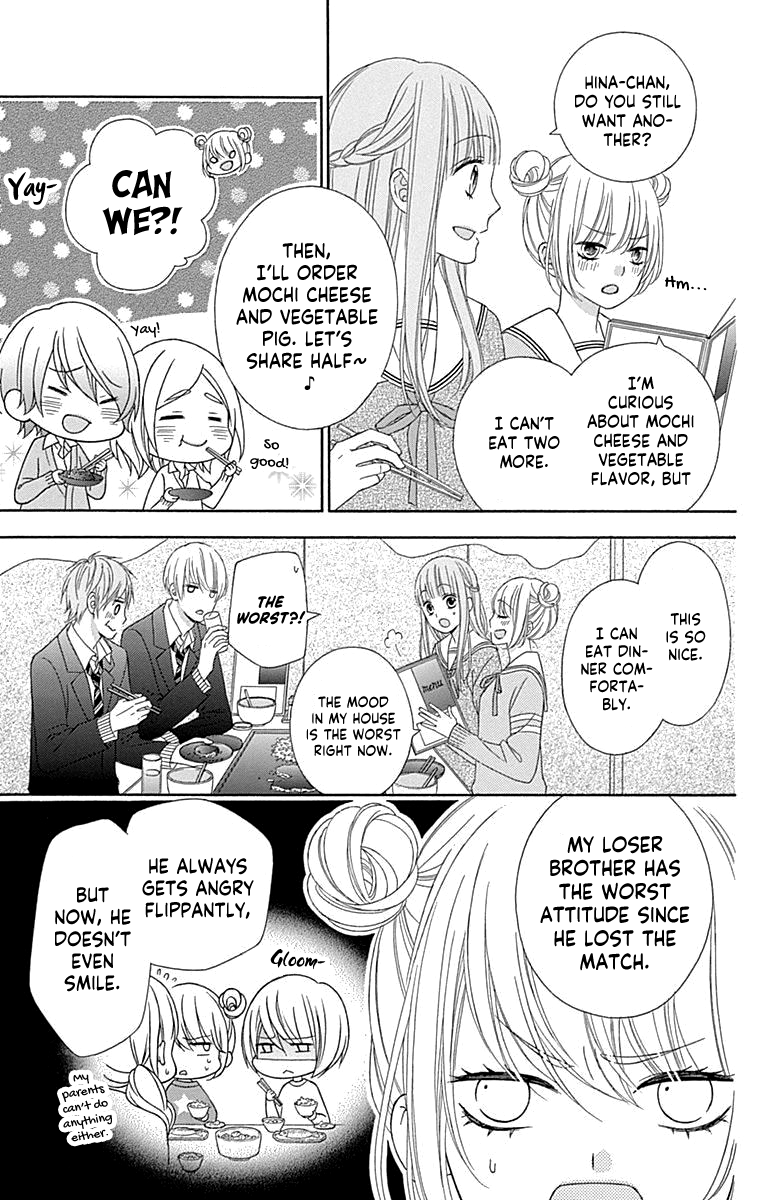 Tsubasa To Hotaru - Chapter 53