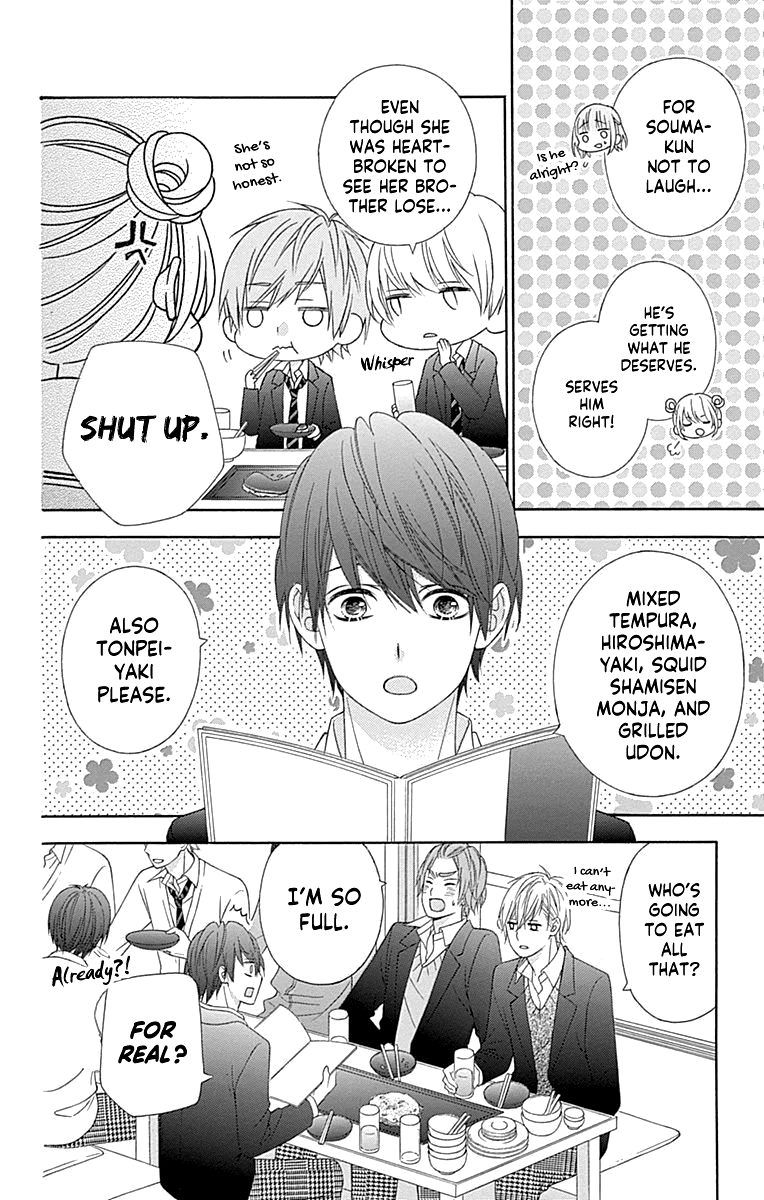 Tsubasa To Hotaru - Chapter 53