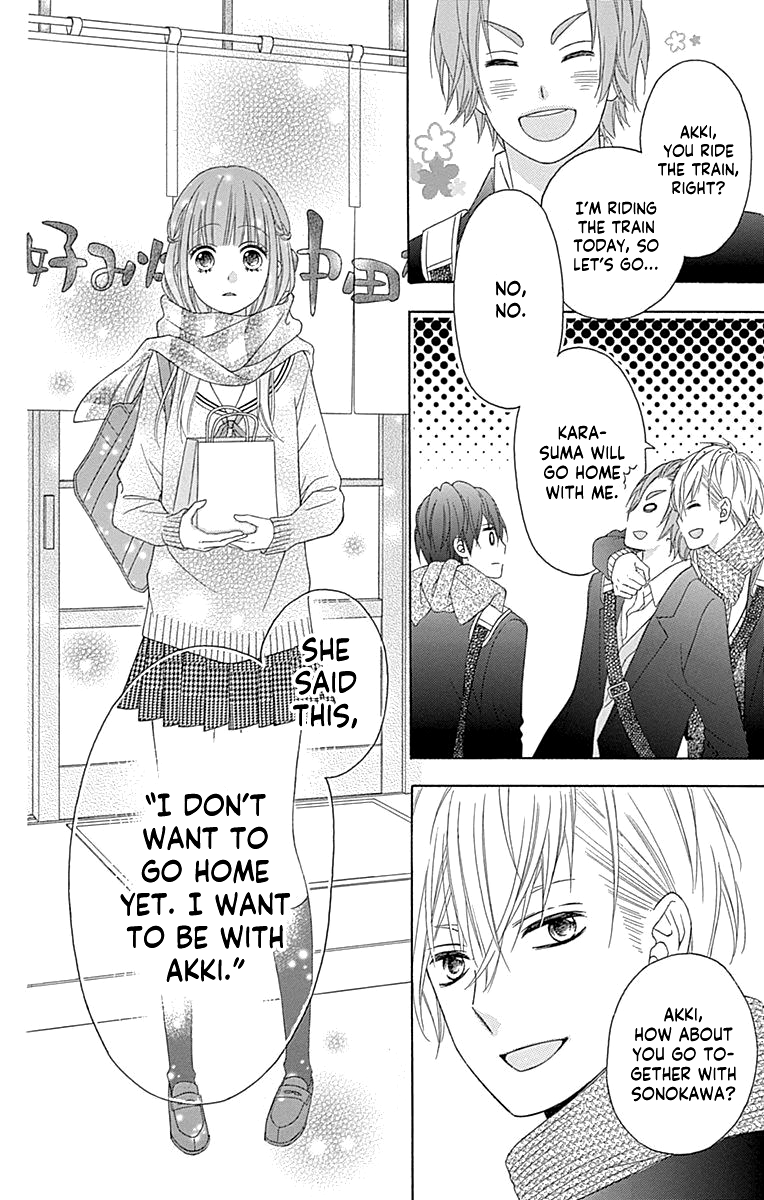 Tsubasa To Hotaru - Chapter 53