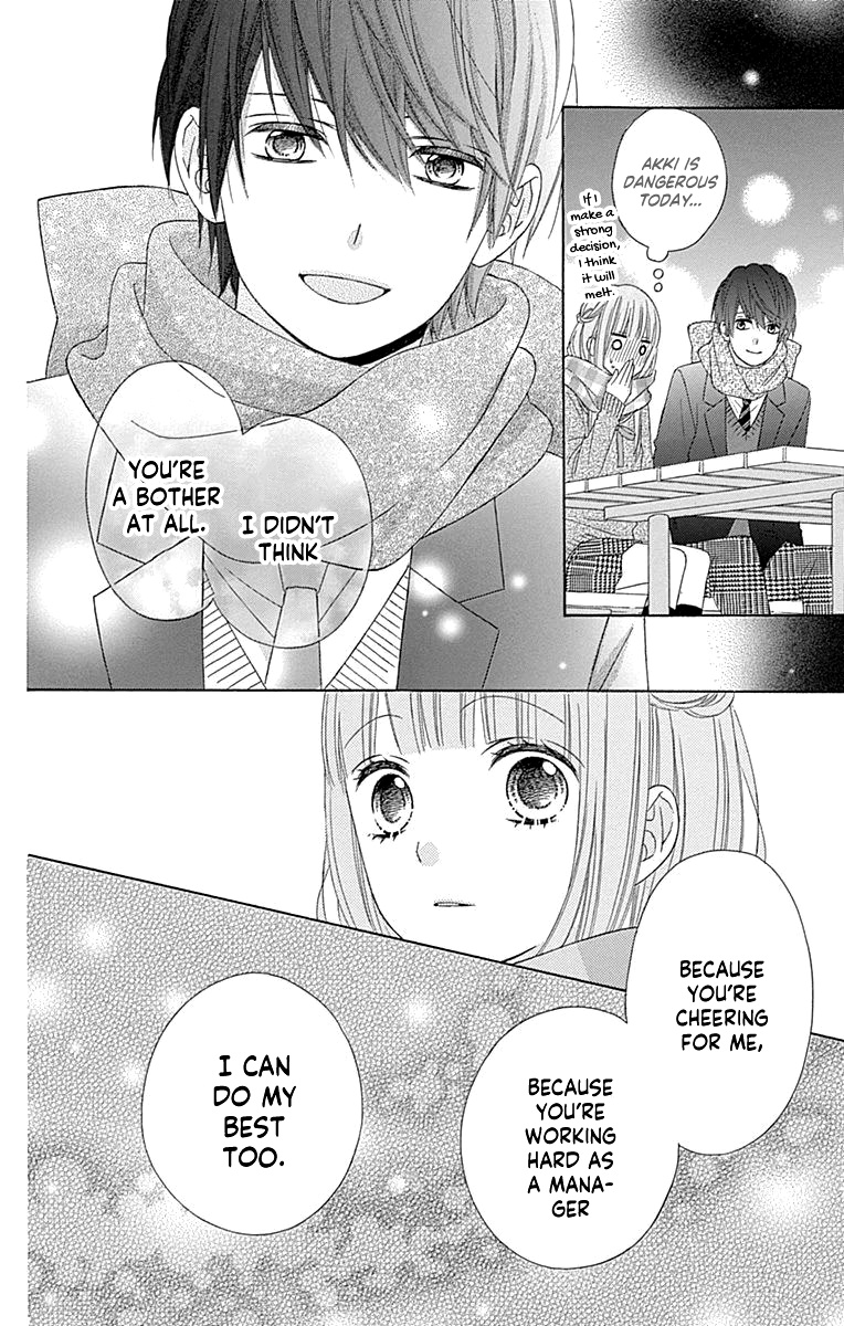 Tsubasa To Hotaru - Chapter 53