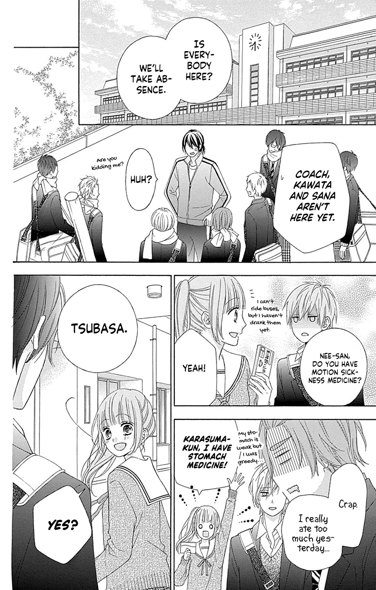 Tsubasa To Hotaru - Chapter 53