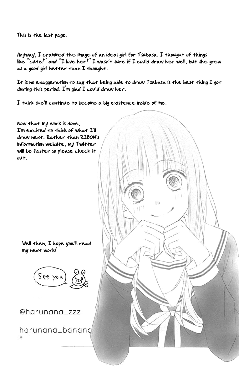 Tsubasa To Hotaru - Chapter 53