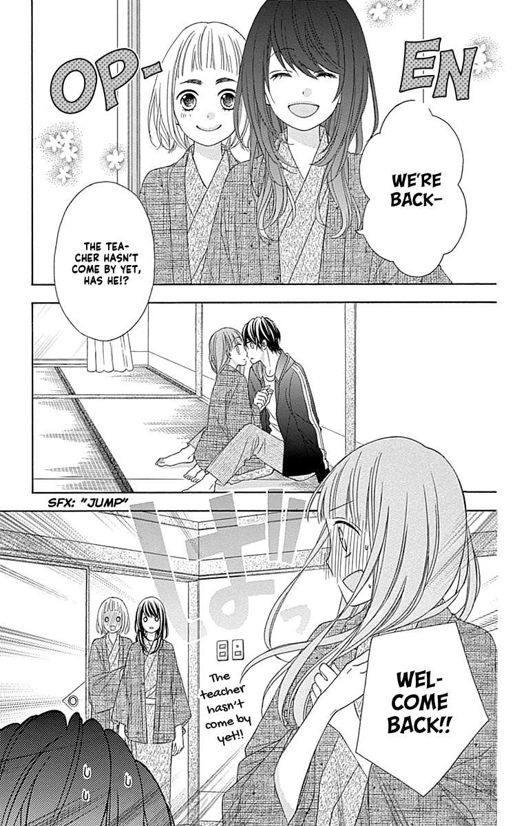 Tsubasa To Hotaru - Chapter 48