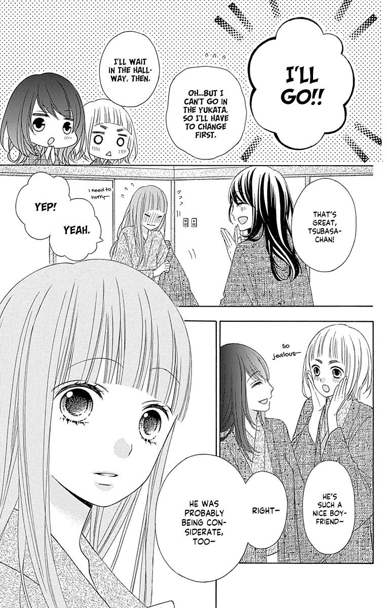 Tsubasa To Hotaru - Chapter 48