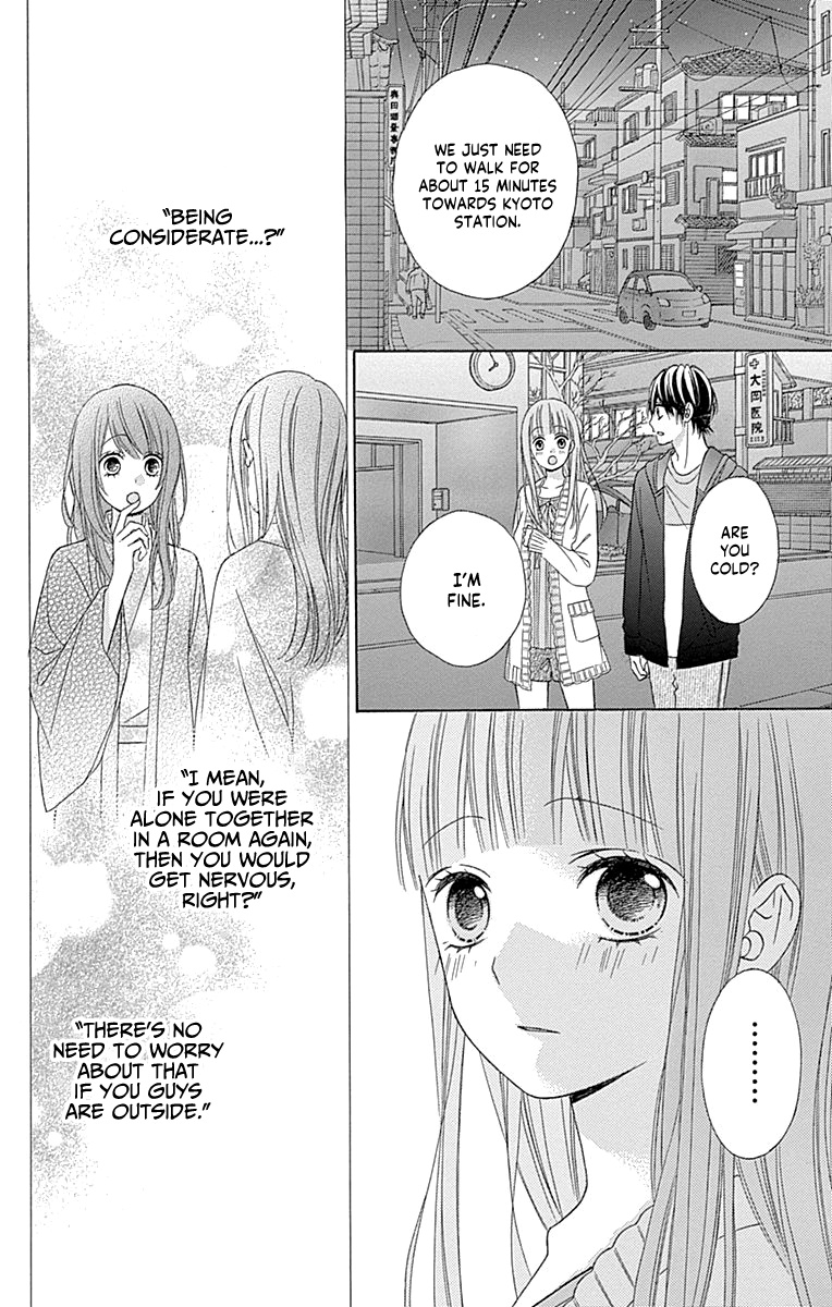 Tsubasa To Hotaru - Chapter 48