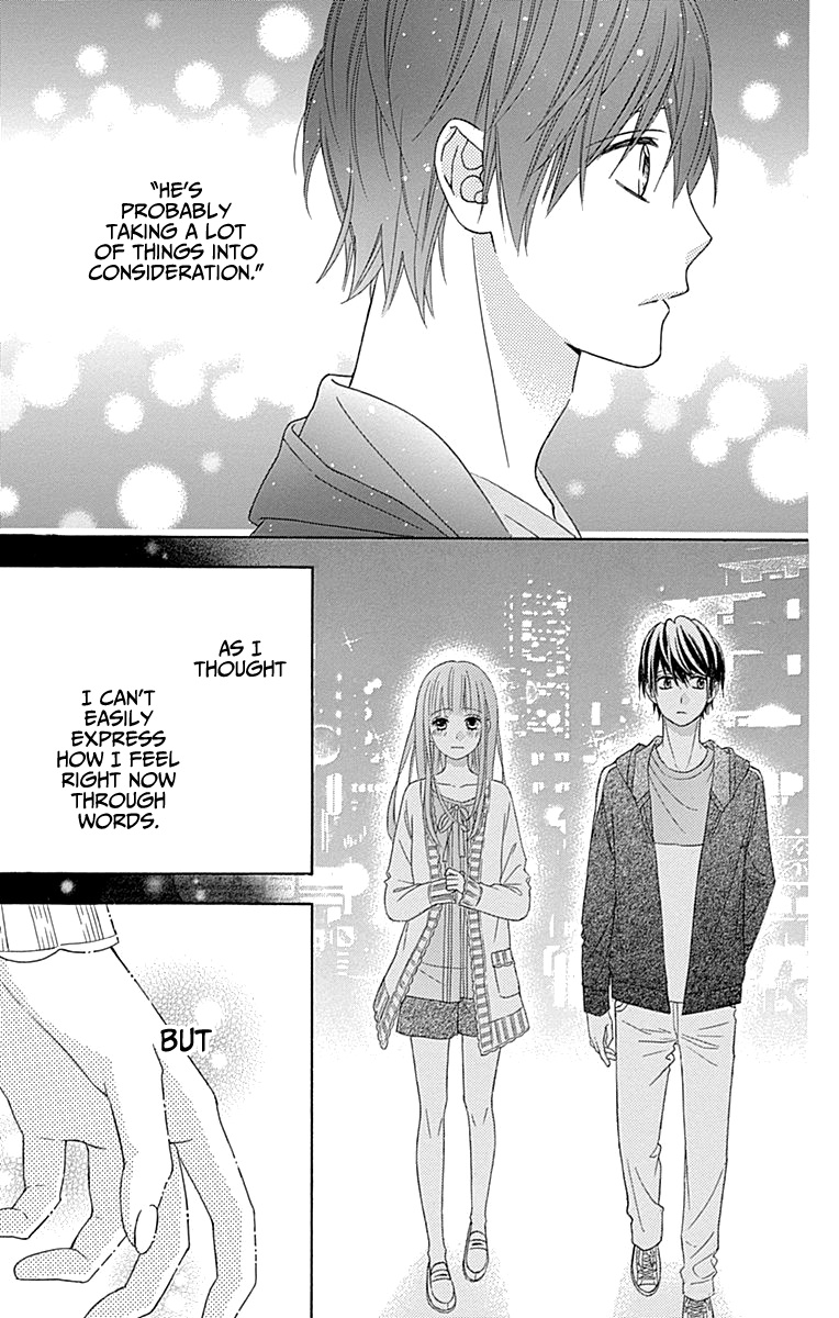 Tsubasa To Hotaru - Chapter 48