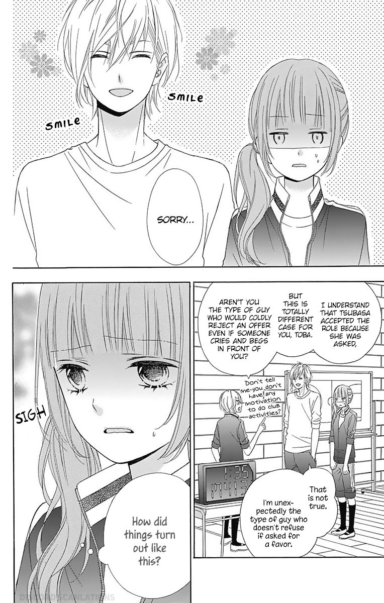 Tsubasa To Hotaru - Chapter 36