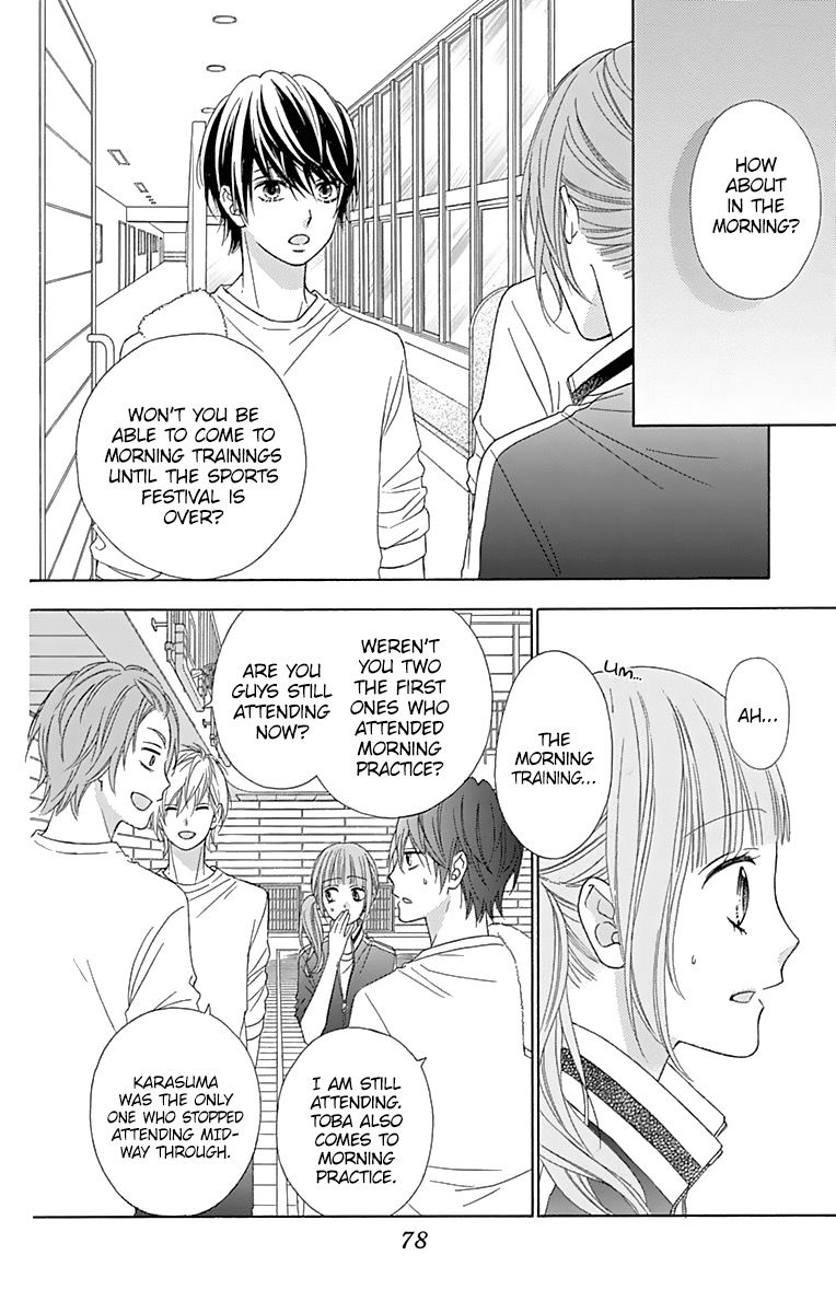 Tsubasa To Hotaru - Chapter 36