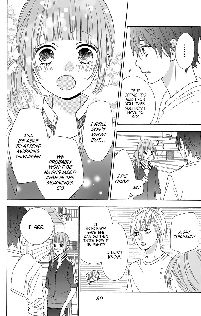 Tsubasa To Hotaru - Chapter 36