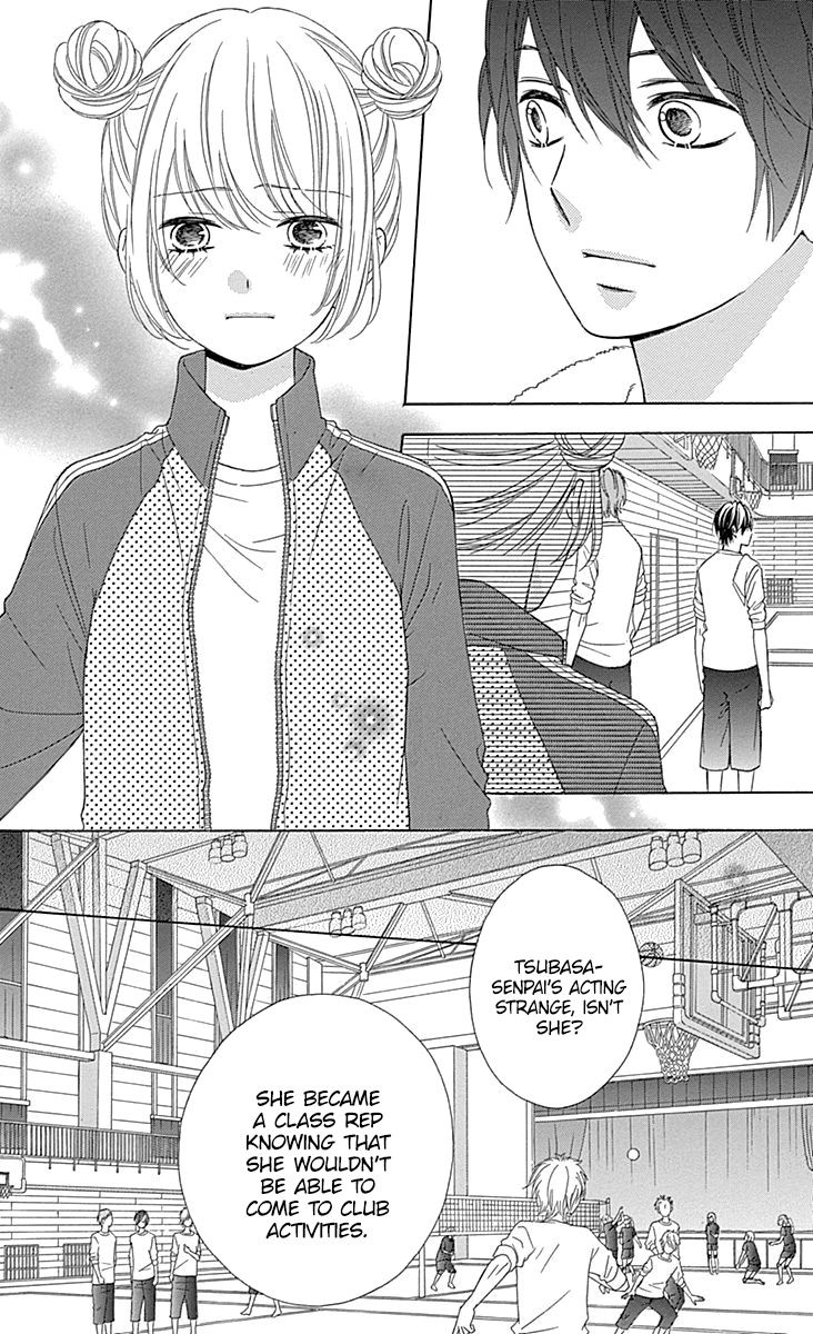 Tsubasa To Hotaru - Chapter 36