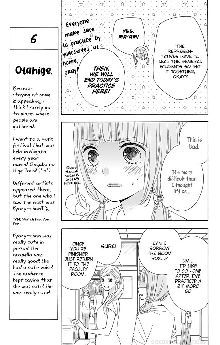 Tsubasa To Hotaru - Chapter 36