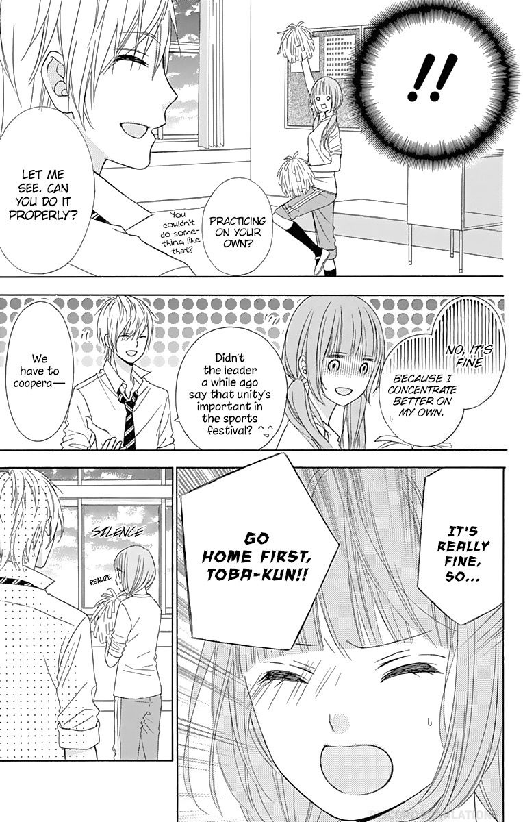 Tsubasa To Hotaru - Chapter 36