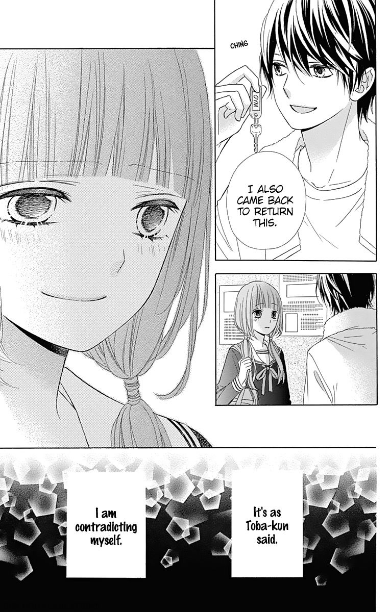 Tsubasa To Hotaru - Chapter 36