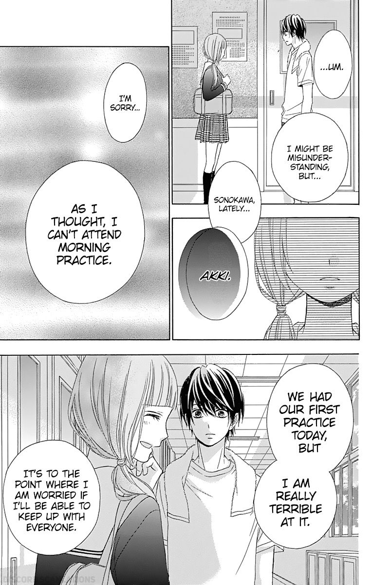 Tsubasa To Hotaru - Chapter 36