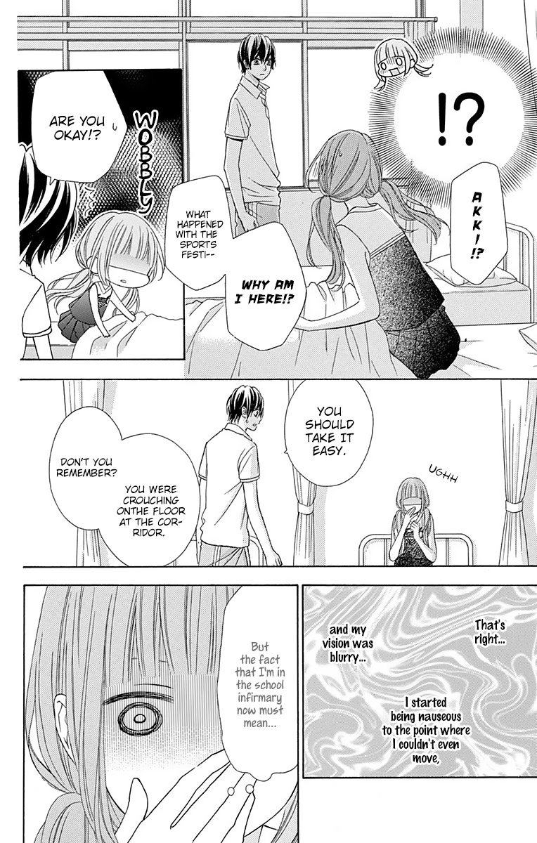 Tsubasa To Hotaru - Chapter 39