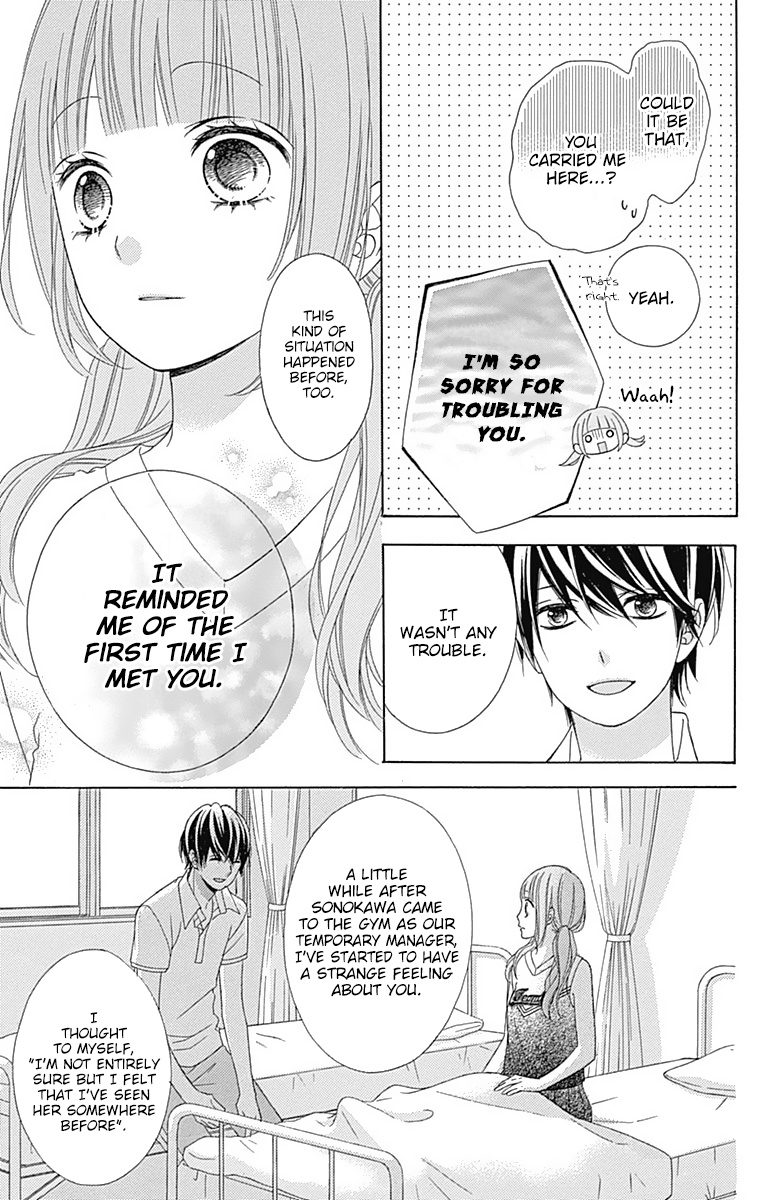 Tsubasa To Hotaru - Chapter 39