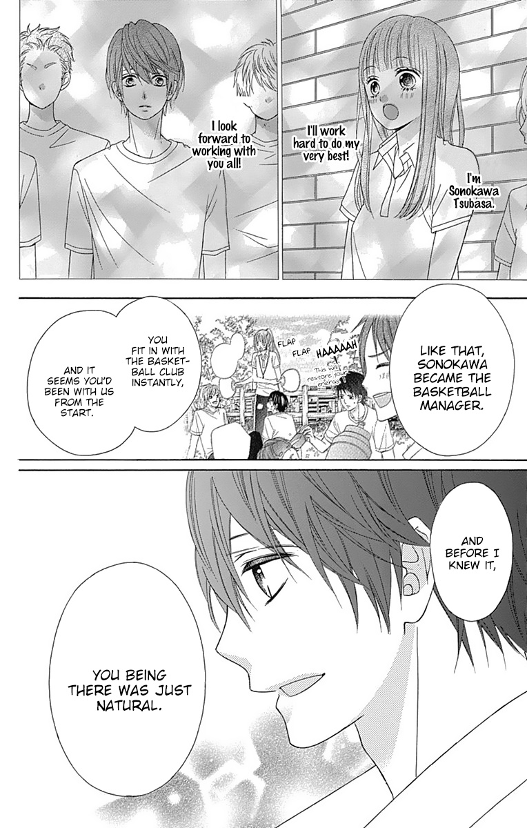 Tsubasa To Hotaru - Chapter 39