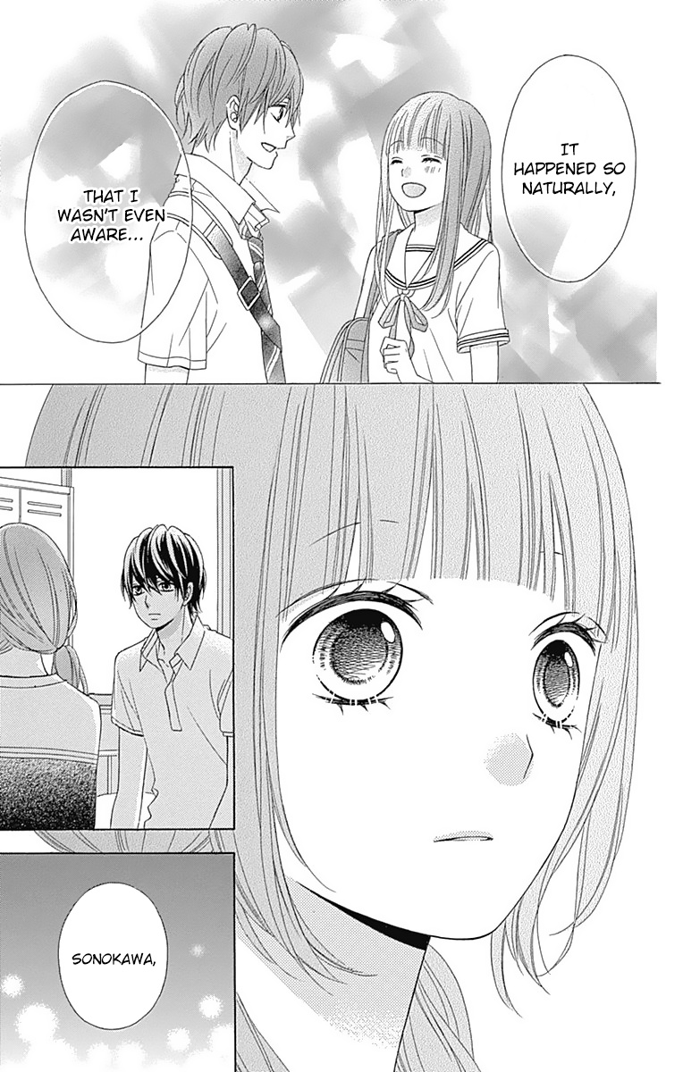 Tsubasa To Hotaru - Chapter 39