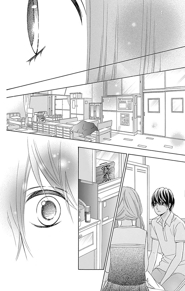 Tsubasa To Hotaru - Chapter 39