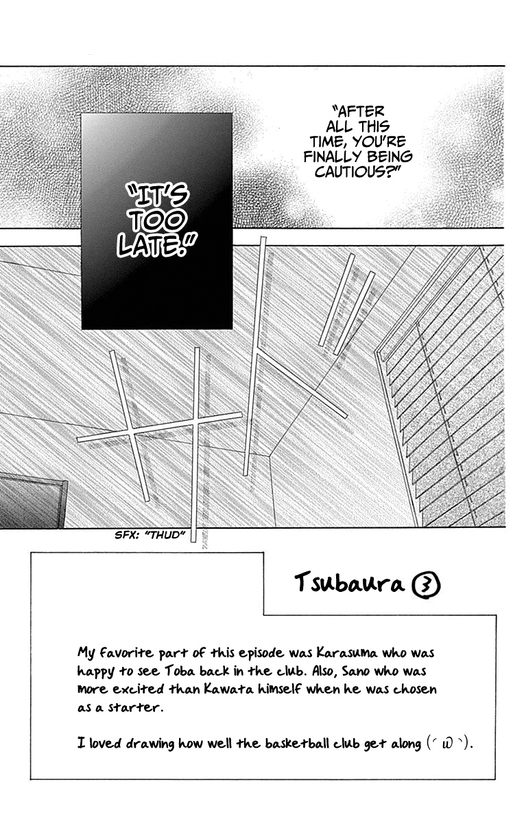 Tsubasa To Hotaru - Chapter 51