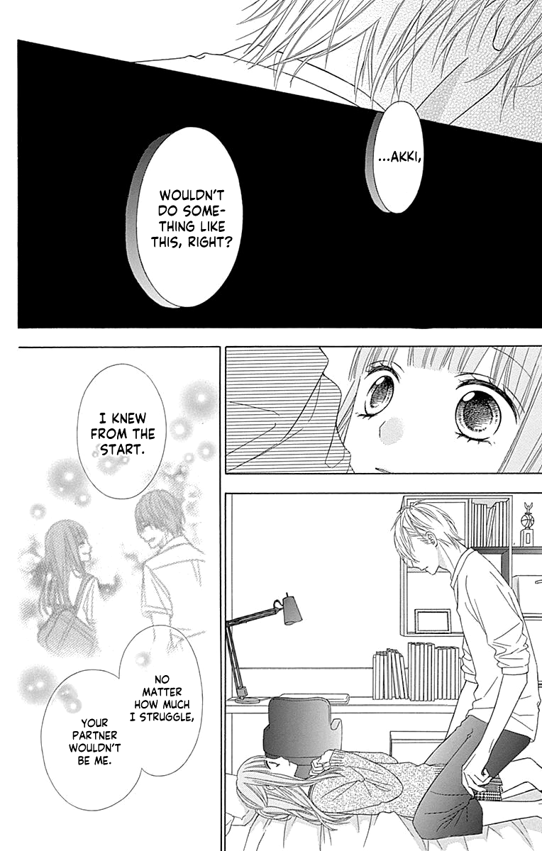 Tsubasa To Hotaru - Chapter 51