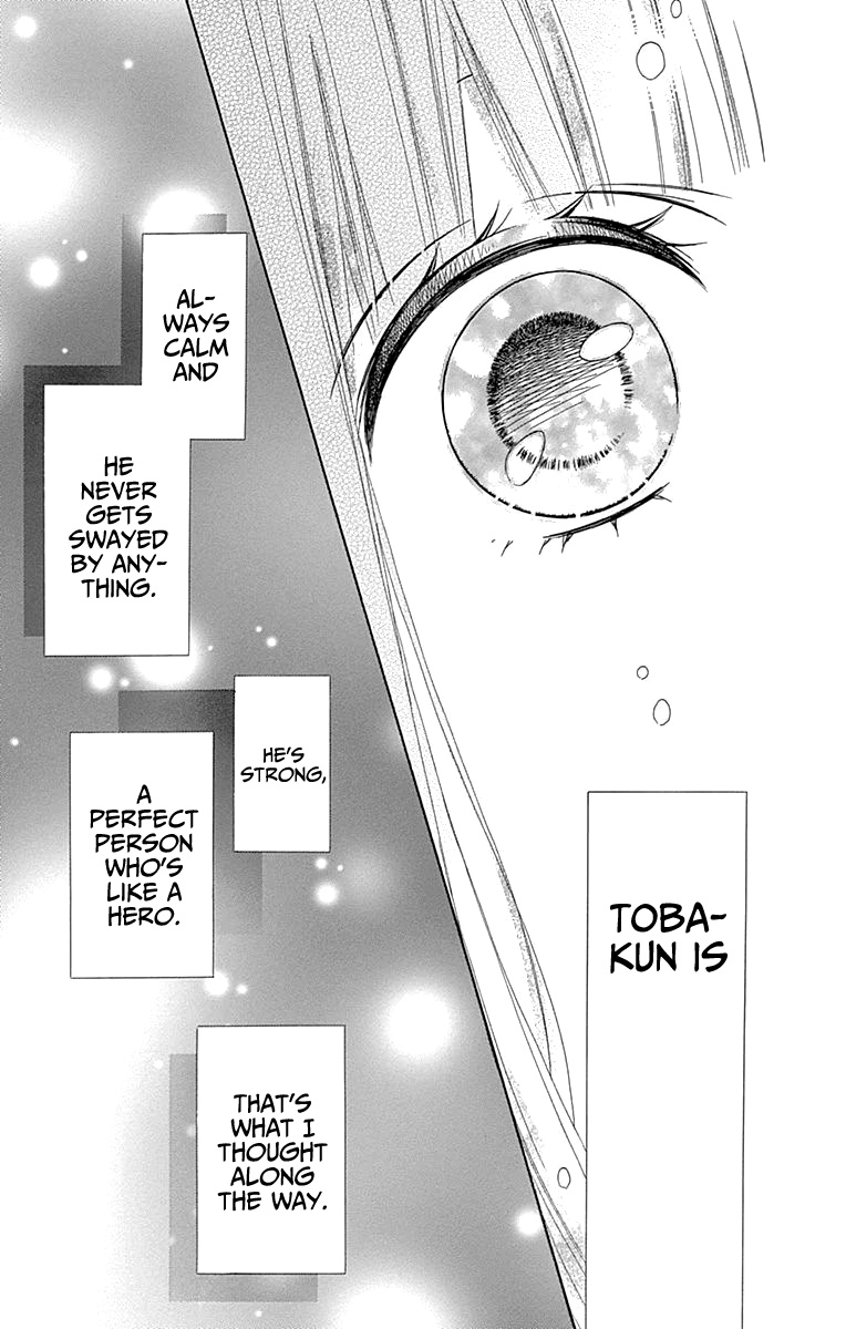 Tsubasa To Hotaru - Chapter 51