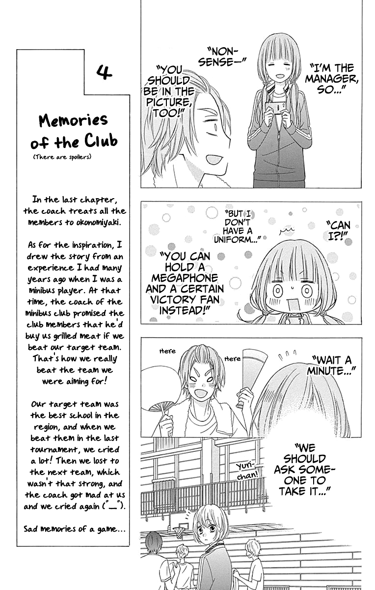 Tsubasa To Hotaru - Chapter 51