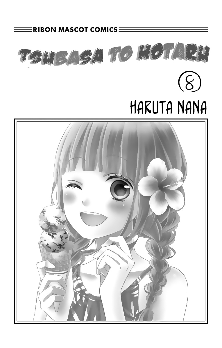 Tsubasa To Hotaru - Chapter 34: Day 34