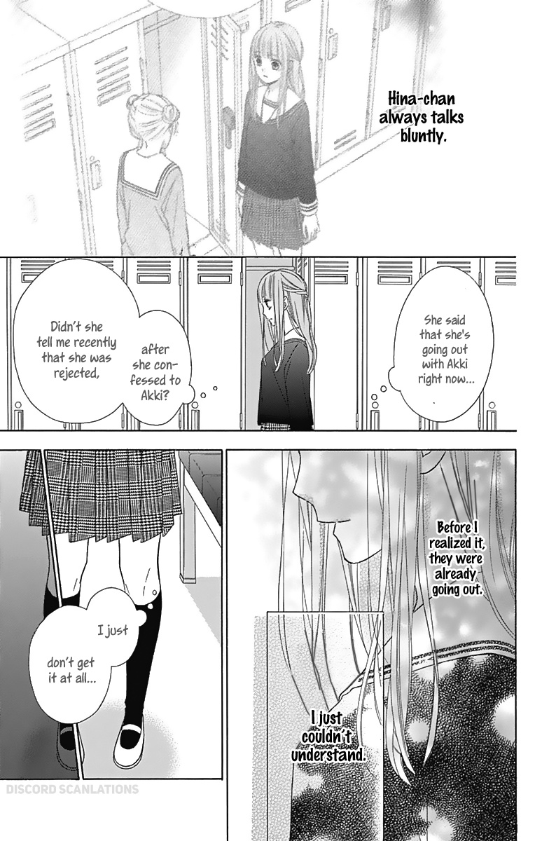 Tsubasa To Hotaru - Chapter 34: Day 34