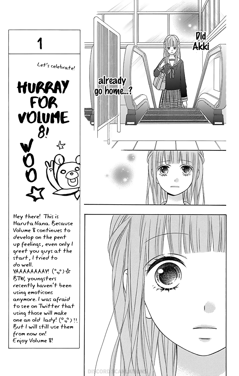 Tsubasa To Hotaru - Chapter 34: Day 34